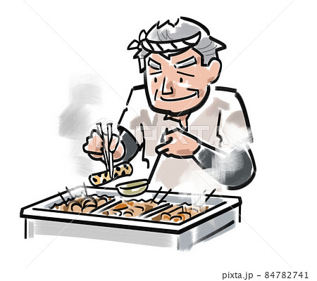 おでん屋のおやじさんのイラスト素材