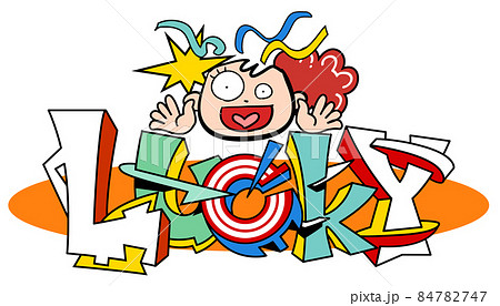 ラッキーのロゴ-サプライズ 84782747