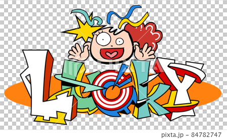 ラッキーのロゴ-サプライズ 84782747