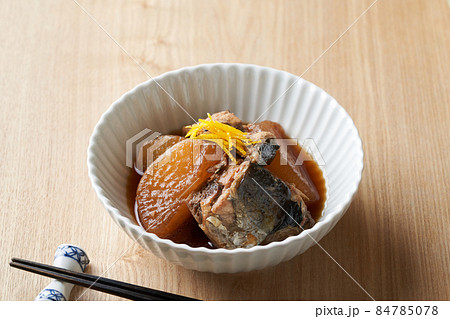 ぶり大根 84785078