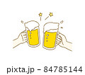 ビールで乾杯するイメージイラスト 84785144