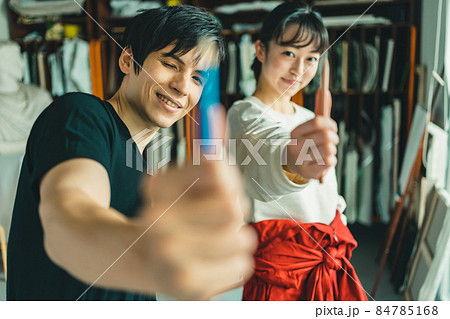 美大予備校 84785168