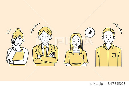 笑顔 笑う 嬉しい 喜ぶ 表情 人々 男性 女性 男女のイラスト素材