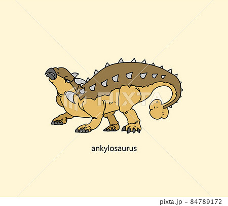 かわいい線画カラーのアンキロサウルスのイラスト素材