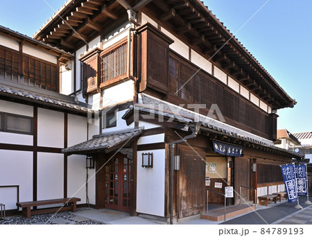 秩父散歩：秩父ふるさと館　国登録有形文化財 84789193