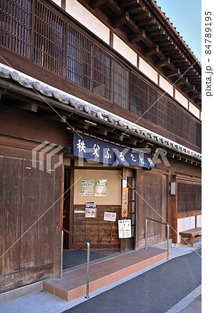 秩父散歩:秩父ふるさと館 国登録有形文化財 秩父散歩:秩父ふるさと館 国登録有形文化財 84789195