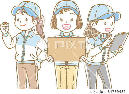 女性作業員のイラスト　3人セット 84789485
