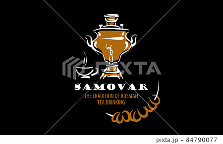 Drawn vector logo Samovar on a black background Drawn vector logo Samovar on a black background 84790077