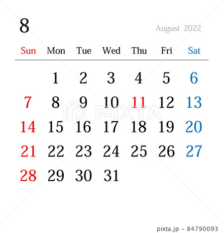 22年8月 日本のカレンダーのイラスト素材