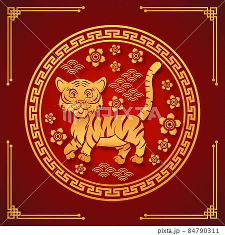 The Tiger zodiac horoscope symbol. Year of Tiger charector with asian style. 84790311