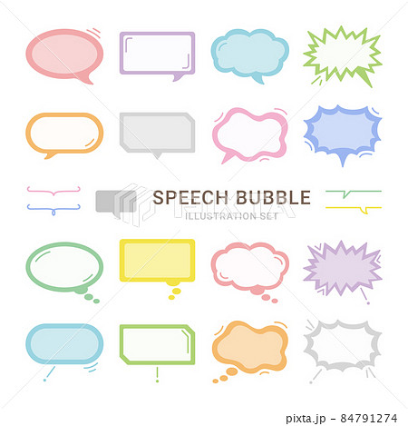 装飾素材　吹き出し　フラットアイコン 84791274