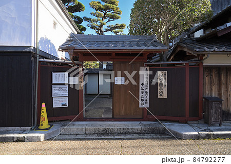 中江準五郎邸　五個荘金堂 重要伝統的建造物群保存地区（滋賀県東近江市） 84792277