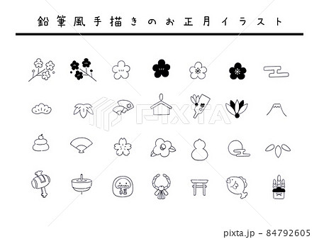 鉛筆　線画　手描き　正月　アイコン　セット 84792605