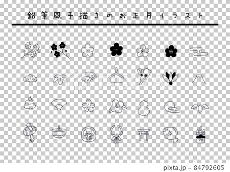 鉛筆　線画　手描き　正月　アイコン　セット 84792605