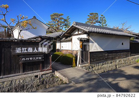 外村繁邸　五個荘金堂 重要伝統的建造物群保存地区（滋賀県東近江市） 84792622