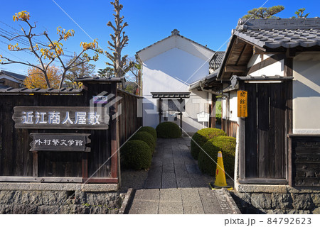 外村繁邸 五個荘金堂 重要伝統的建造物群保存地区(滋賀県東近江市) 外村繁邸 五個荘金堂 重要伝統的建造物群保存地区(滋賀県東近江市) 84792623