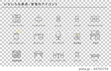 Simple icon set 3 for various furniture and home appliances, vector 84793759