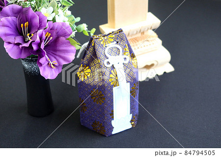 白木位牌(仮のお位牌)と骨壺5 白木位牌(仮のお位牌)と骨壺5 84794505