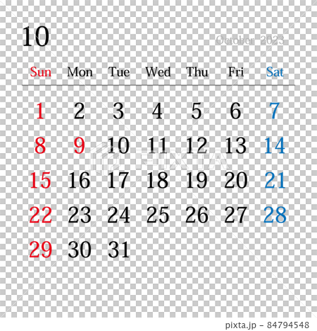 October 2023, Japanese calendar 84794548