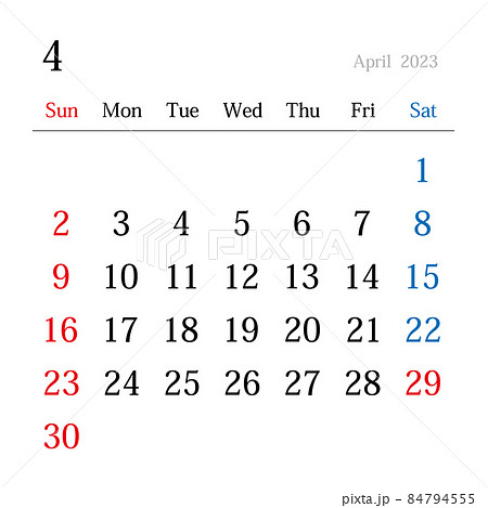 April 2023, Japanese calendar - Stock Illustration [84794555