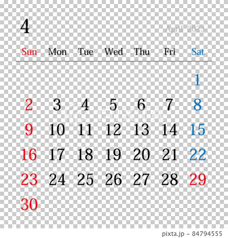 2023年4月、日本のカレンダー 2023年4月、日本のカレンダー 84794555