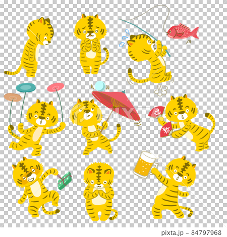 Congratulations scene tiger 84797968