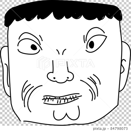 Ragged human face Unique hand-painted 84798073