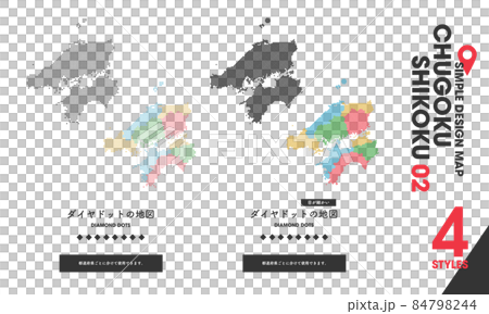 デザインマップ「CHUGOKU SHIKOKU 02」4点 中国地方 山陰 山陽 四国 地図 ドット 84798244