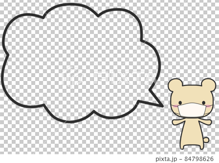 A simple polar bear wearing a mask and a simple balloon A simple polar bear wearing a mask and a simple balloon 84798626
