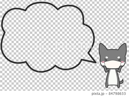 マスクをしているシバイヌさんとシンプルなモコモコふきだし マスクをしているシバイヌさんとシンプルなモコモコふきだし 84798633