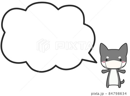 マスクをしているシバイヌさんとシンプルなモコモコふきだし マスクをしているシバイヌさんとシンプルなモコモコふきだし 84798634