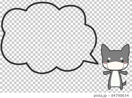 マスクをしているシバイヌさんとシンプルなモコモコふきだし マスクをしているシバイヌさんとシンプルなモコモコふきだし 84798634