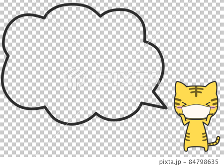 A simple mokomoko balloon with a tiger wearing a mask A simple mokomoko balloon with a tiger wearing a mask 84798635