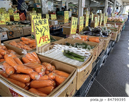 新鮮で激安な青空市場 新鮮で激安な青空市場 84799395
