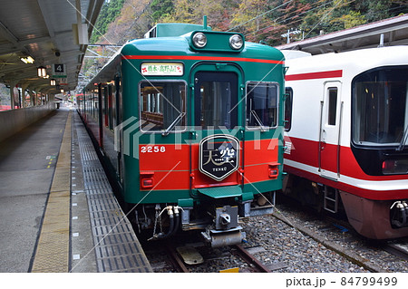 南海電鉄　特急こうや　天空 84799499