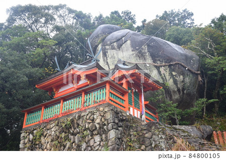 神倉神社・ゴトビキ岩 84800105