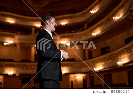 Showman. Middle Age Male entertainer, presenter or actor on stage. male public speaker Showman. Middle Age Male entertainer, presenter or actor on stage. male public speaker 84800214