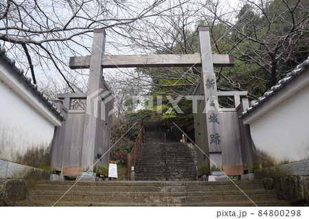 新宮城跡(丹鶴城跡) 新宮城跡(丹鶴城跡) 84800298
