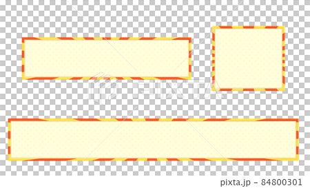 放射状ストライプ枠がポップなオレンジのテロップベース 84800301