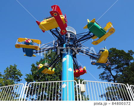 前橋市中央児童遊園(るなぱあく) ひこうとう 前橋市中央児童遊園(るなぱあく) ひこうとう 84800372