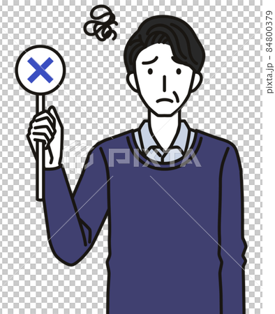 40 多歲和 50 多歲的男性，褶皺蓬鬆 84800379