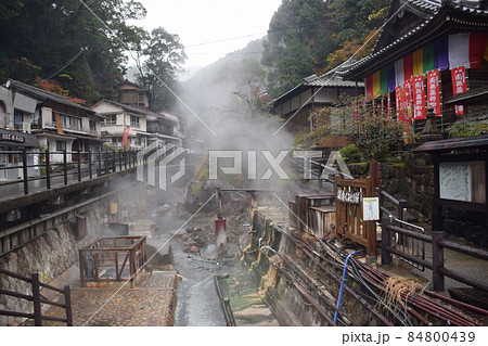 湯の峰温泉 84800439