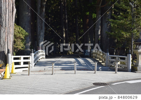 【高野山】奥之院　一の橋 84800629