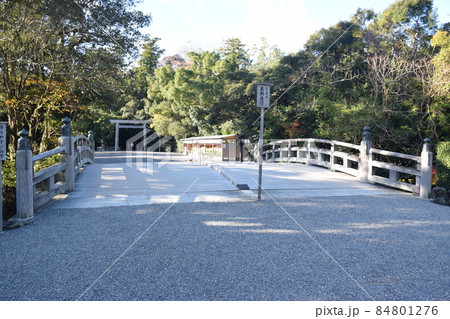 【伊勢神宮】外宮　表参道火除橋 84801276