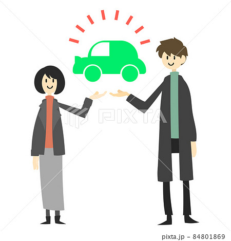 車のアイコンを掲げる男女のイラスト 車のアイコンを掲げる男女のイラスト 84801869