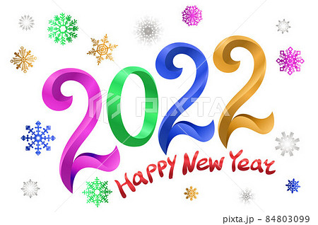 2022 A Happy New Year congrats concept. Stained glass logotype. Beautiful snowy backdrop. Abstract isolated graphic design template. Decorative numbers. Coloured digits. Creative colorful decoration. 84803099