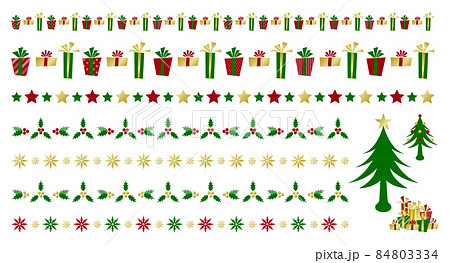 クリスマスプレゼント クリスマスプレゼント 84803334