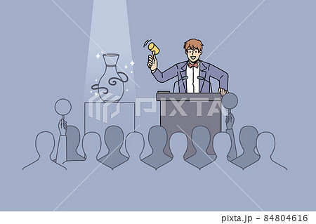 Man seller head auction with diverse buyers 84804616