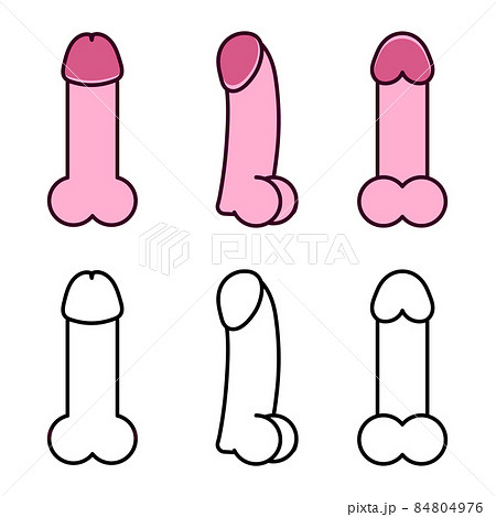 Vector Sex Toys Vibrators Icon. Dildo Vibrator Set . Illustration Of A Female Vibrator 84804976