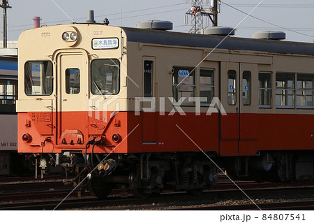 水島臨海鉄道　倉敷貨物ターミナル駅にて 84807541